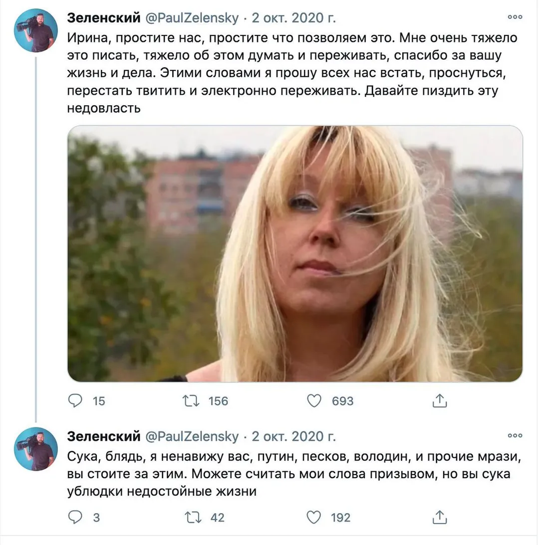 Tweet media