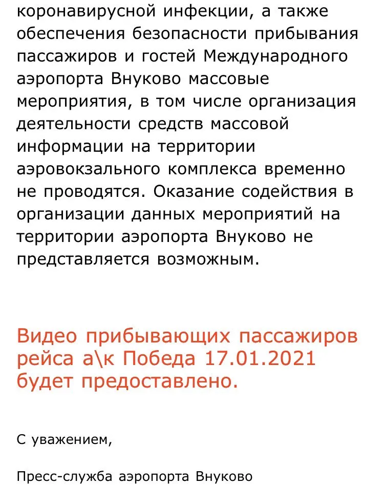 Tweet media