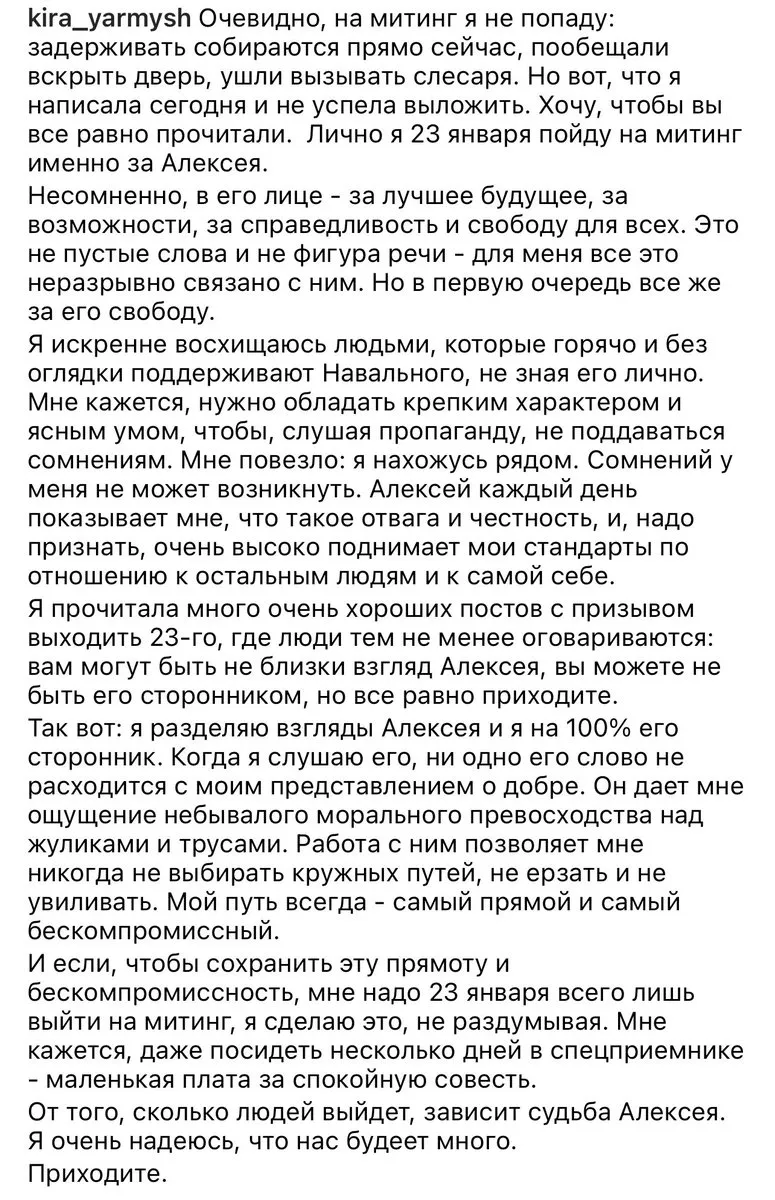 Tweet media