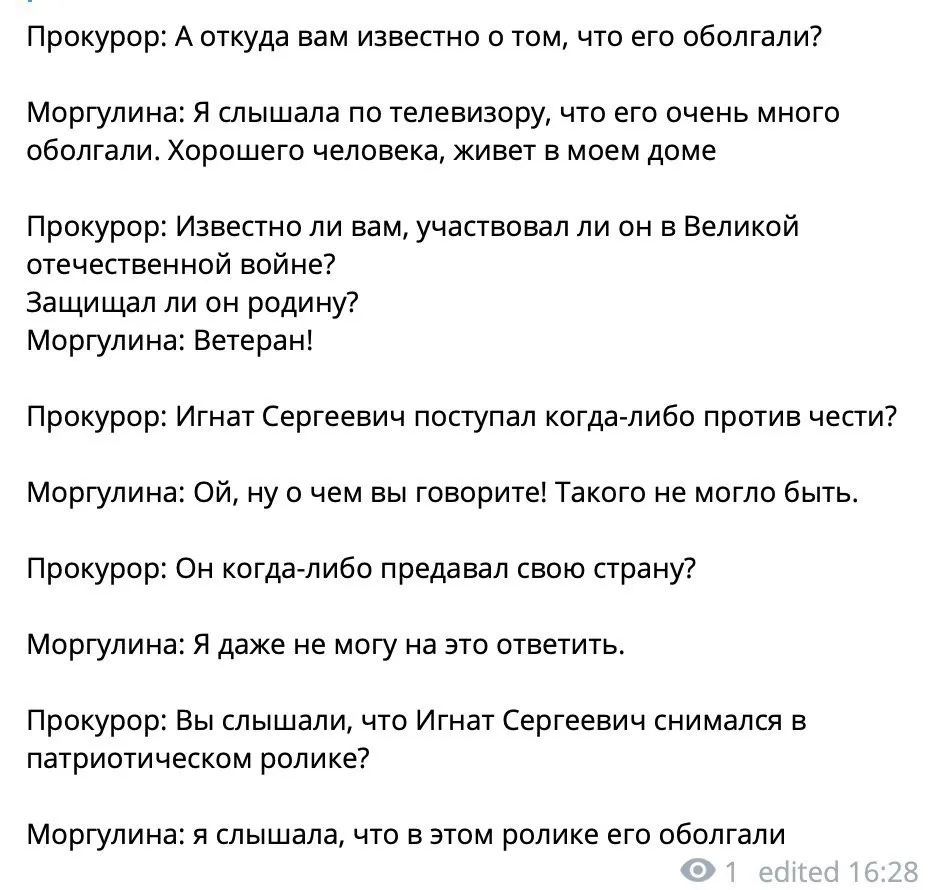Tweet media