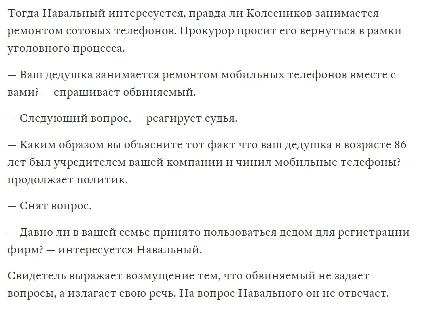 Tweet media