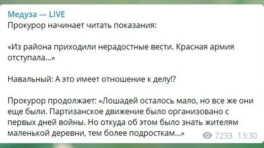 Tweet media