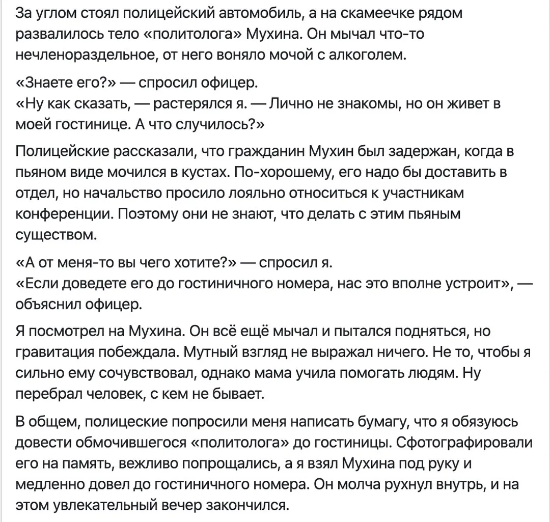 Tweet media