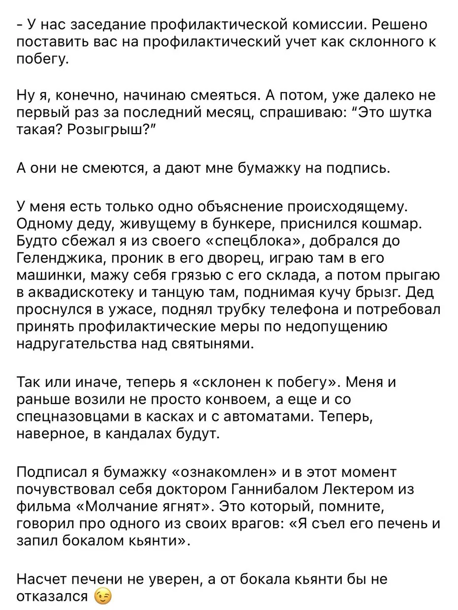 Tweet media