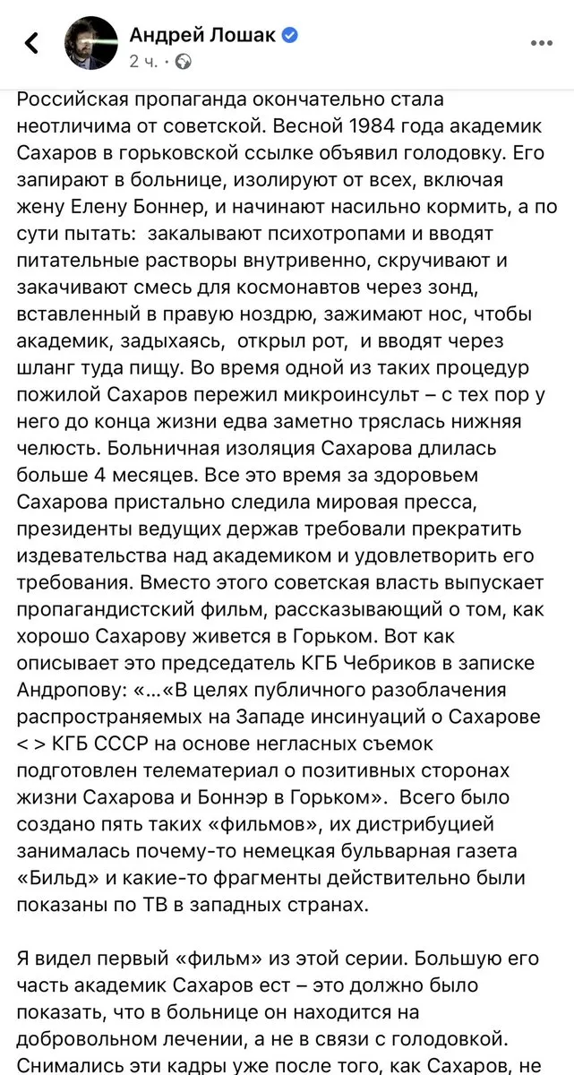 Tweet media
