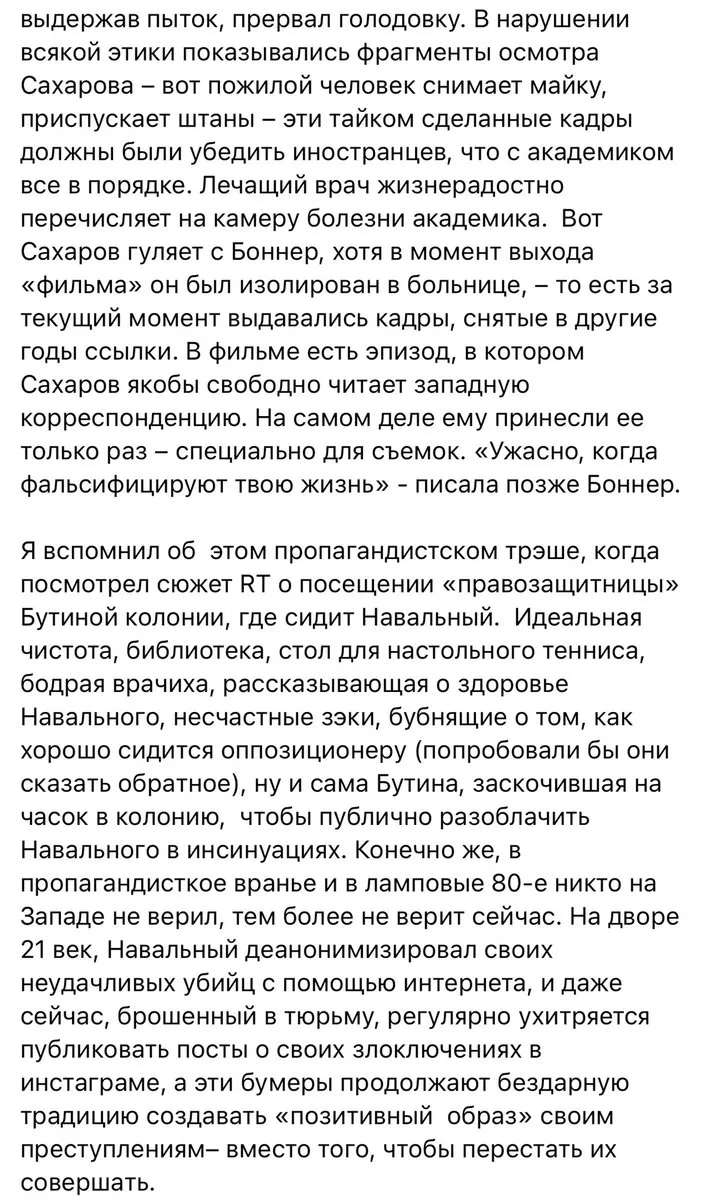 Tweet media