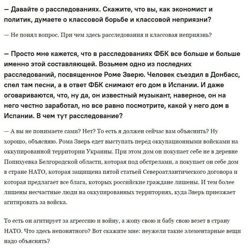 Tweet media