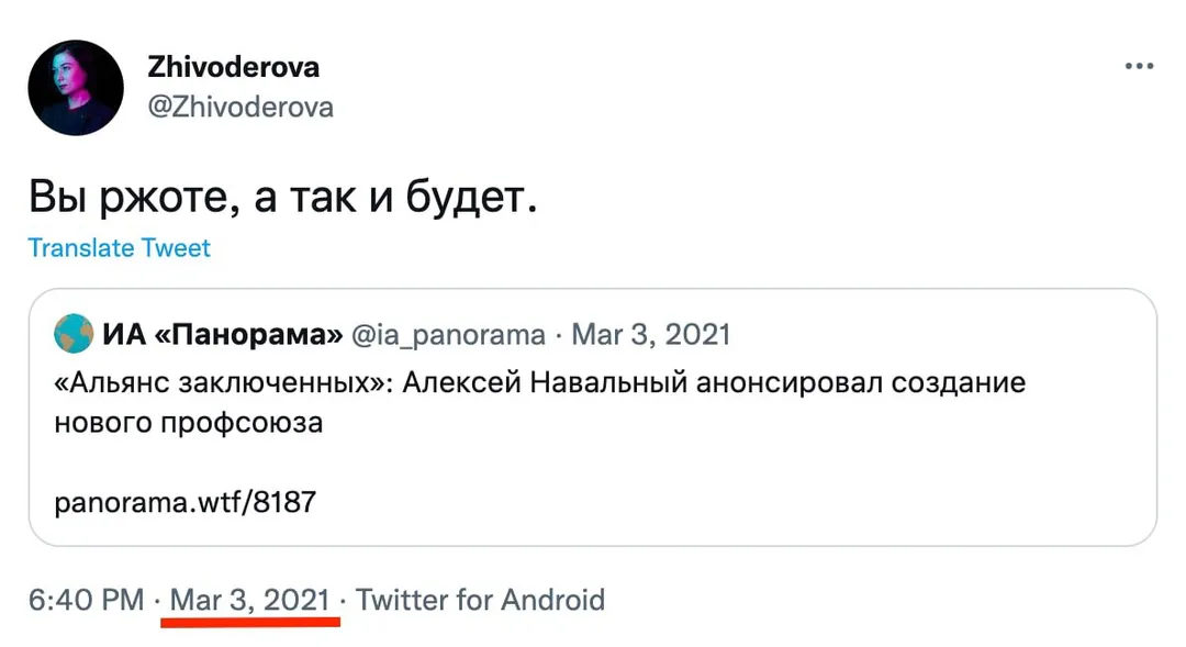 Tweet media
