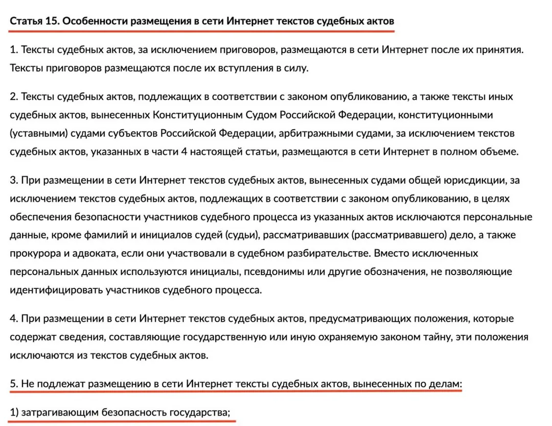 Tweet media