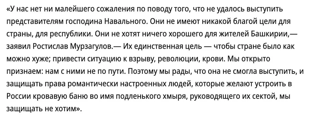 Tweet media
