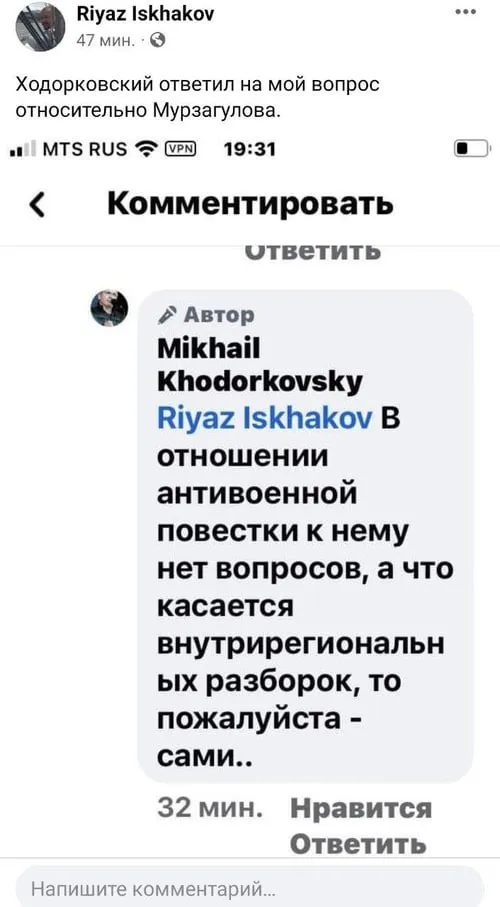 Tweet media