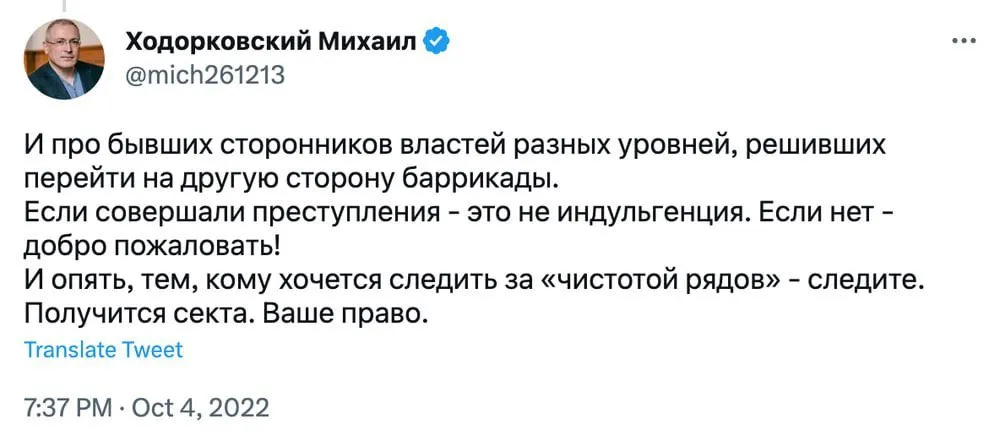 Tweet media
