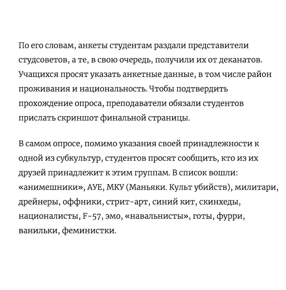 Tweet media