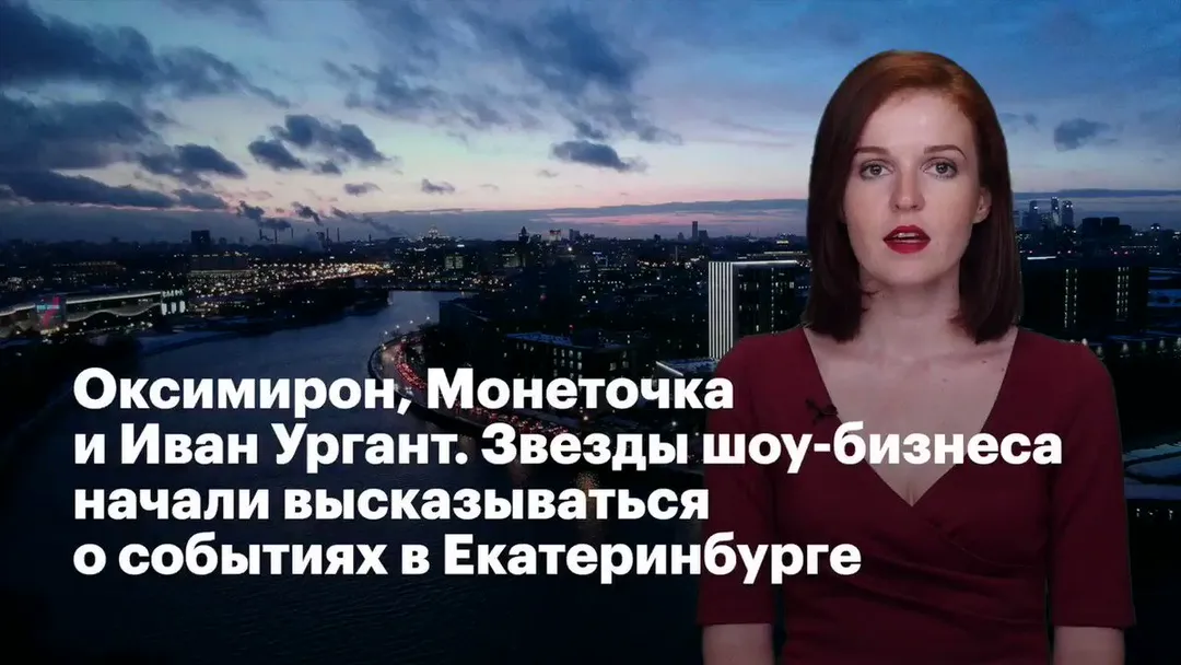 Tweet media