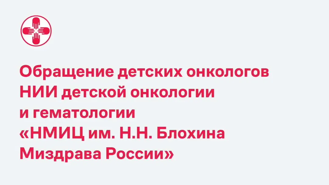 Tweet media