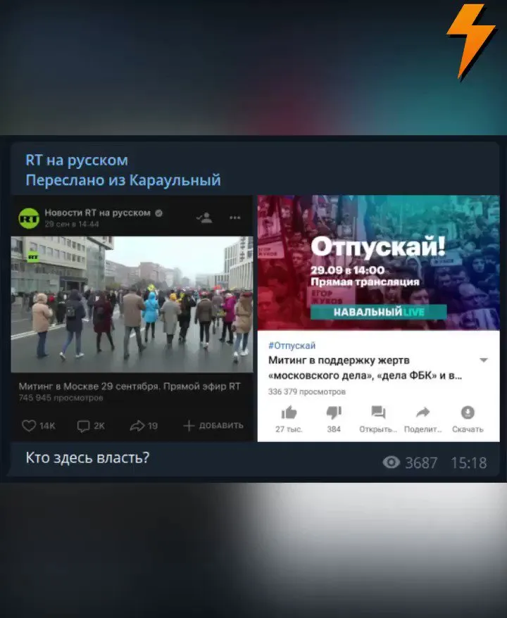 Tweet media