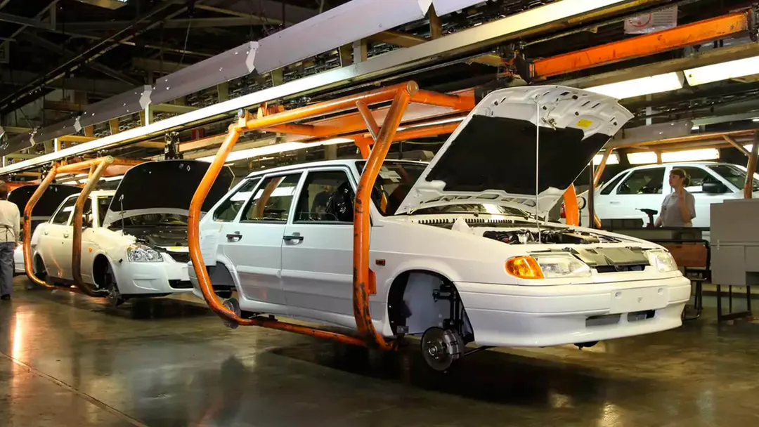 Автопром