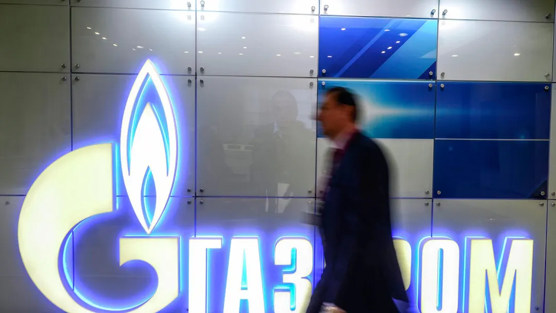 Как пилят в Газпроме