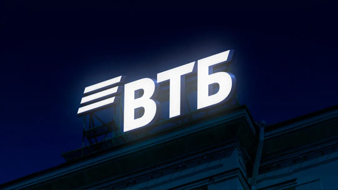 Как пилят в ВТБ.