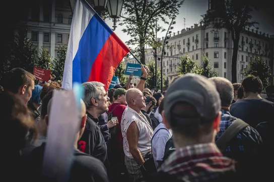 Москва