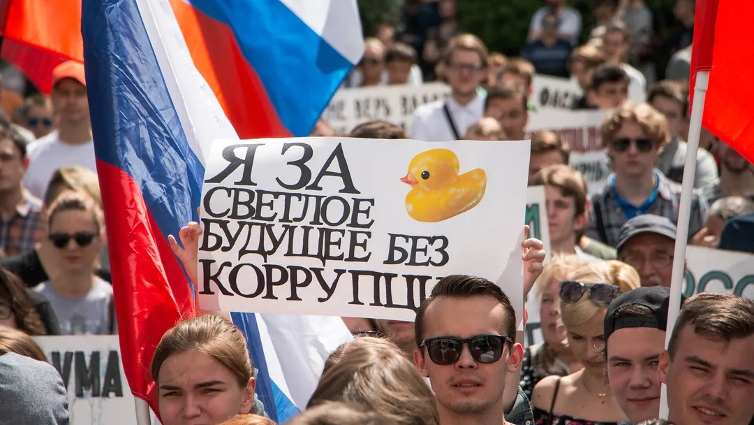 Акция «Требуем ответов» 12 июня 2017