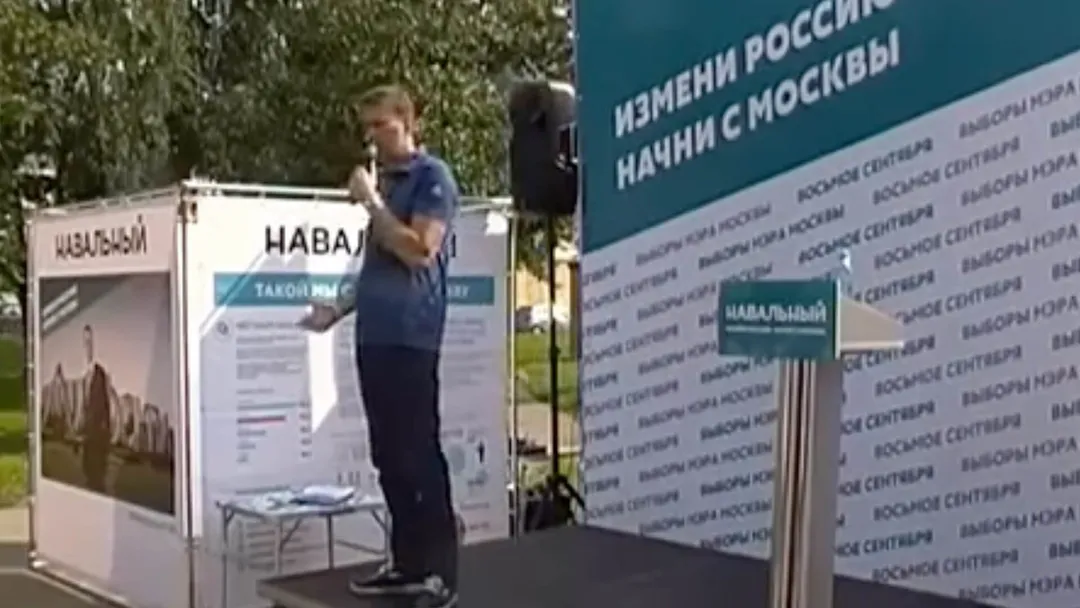 Встреча Алексея Навального с избирателями района Тёплый Стан города Москвы