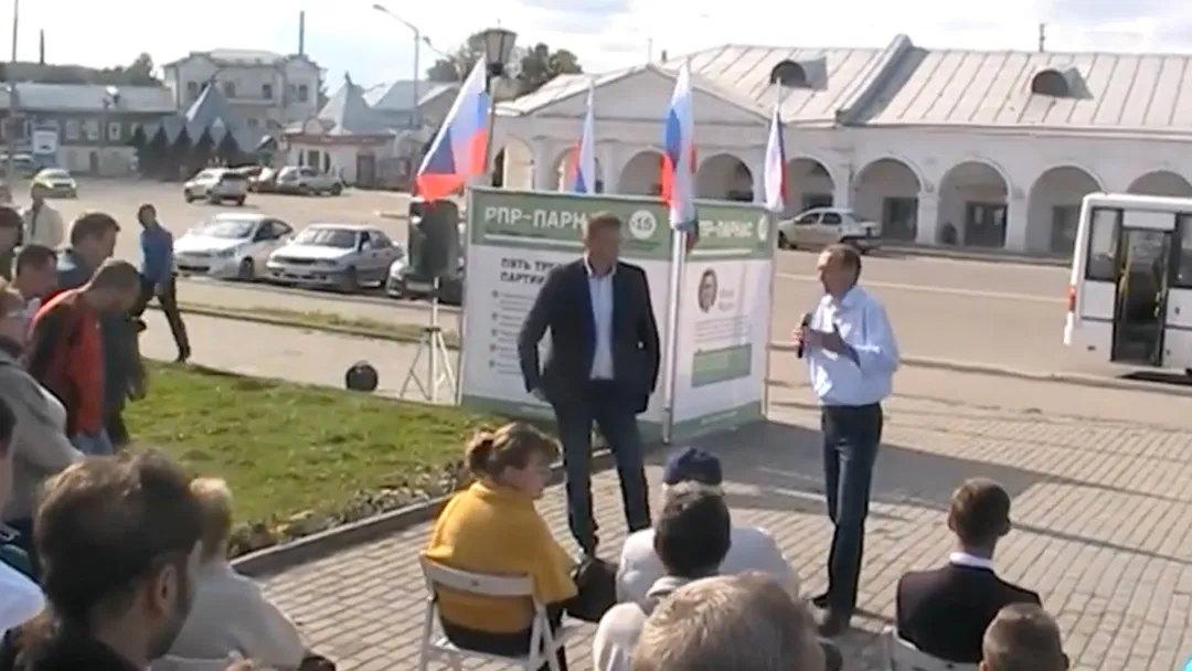 Выступление Алексея Навального на митинге в Галиче (Костромская область)