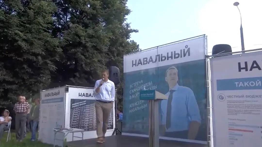 Встреча Алексея Навального с избирателями района Митино города Москвы