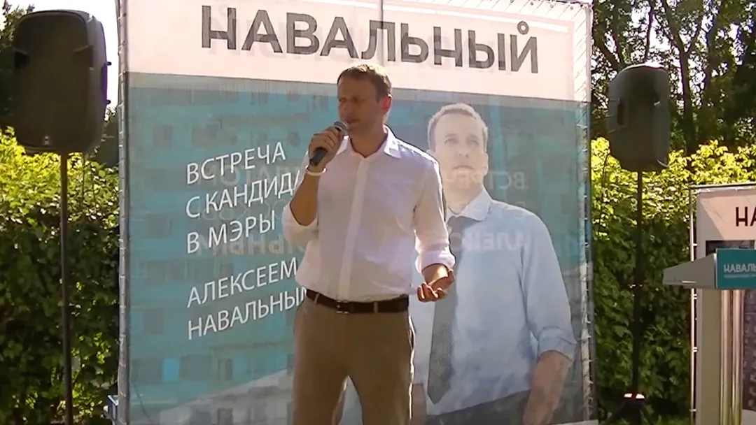 Встреча Алексея Навального с избирателями  района Октябрьское поле города Москвы. Часть 2