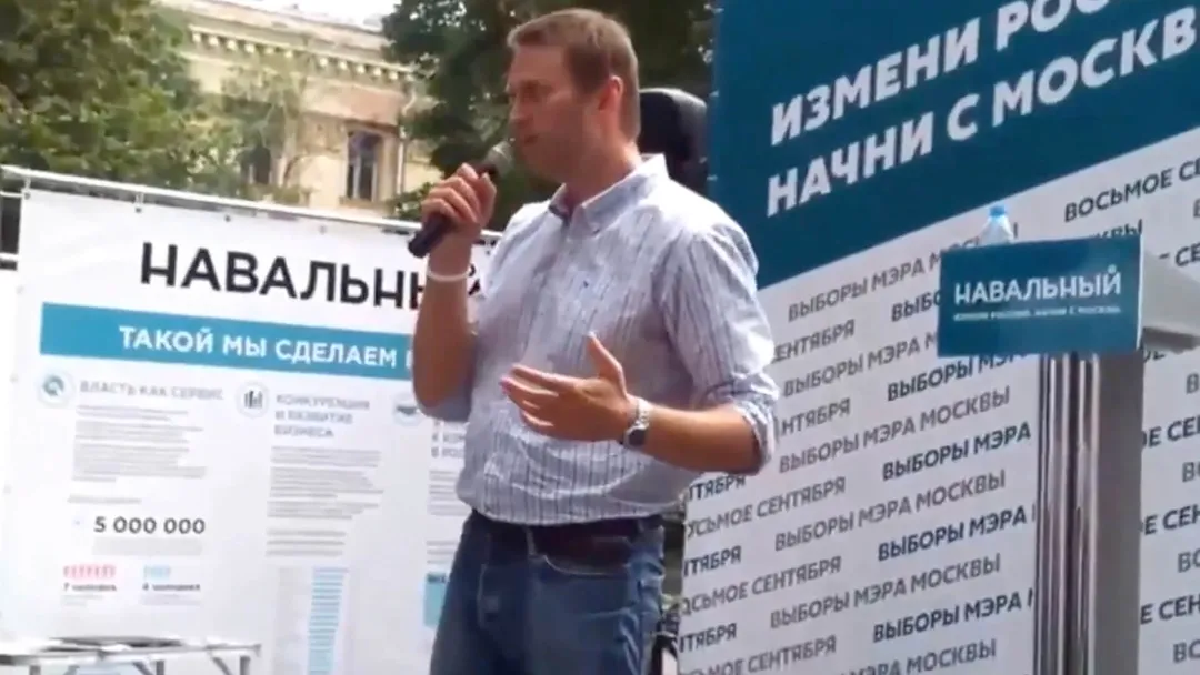 Встреча Алексея Навального с избирателями района Аэропорт города Москвы