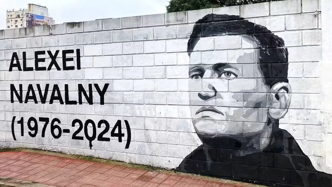 Аргентина, Буэнос-Айрес
