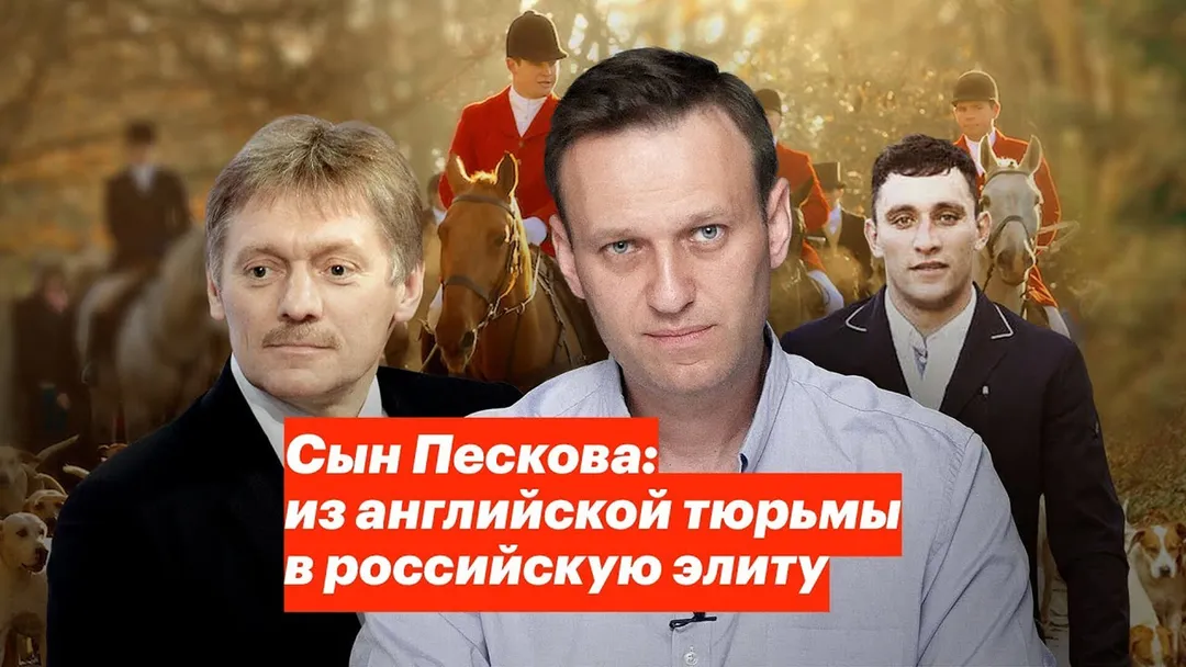 Золотой ребёнок бриллиантового папы