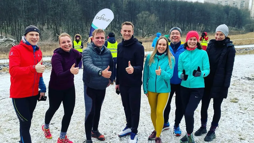Паркран Битца - ✔️