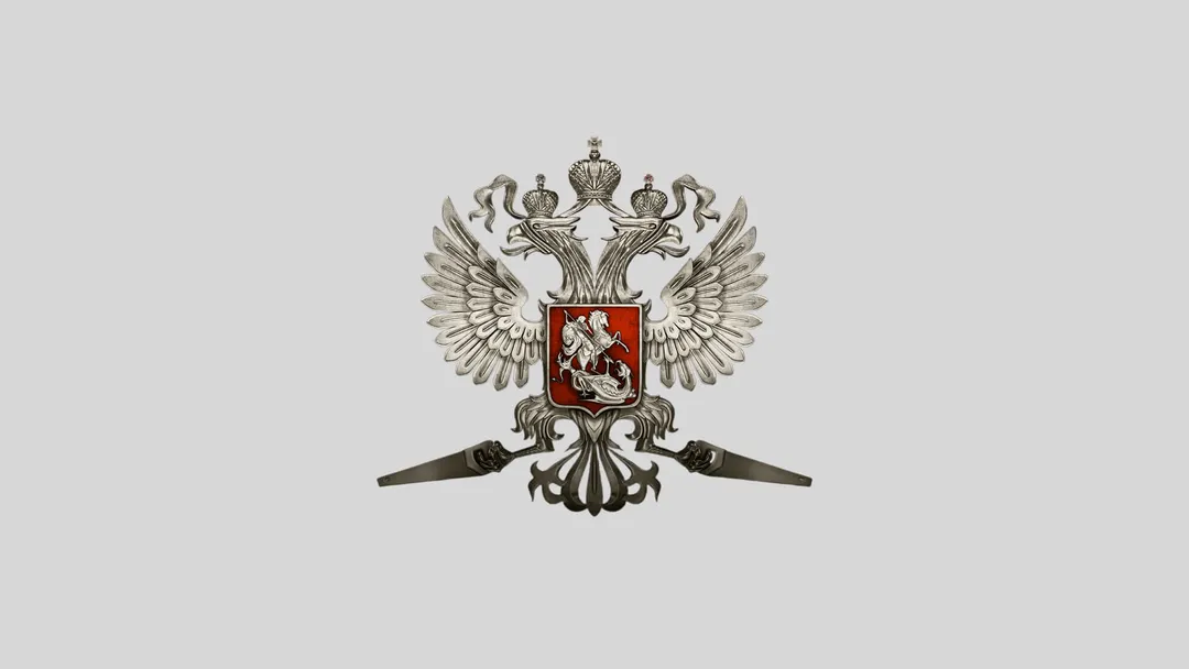 РосПил — проект против коррупции в госзакупках