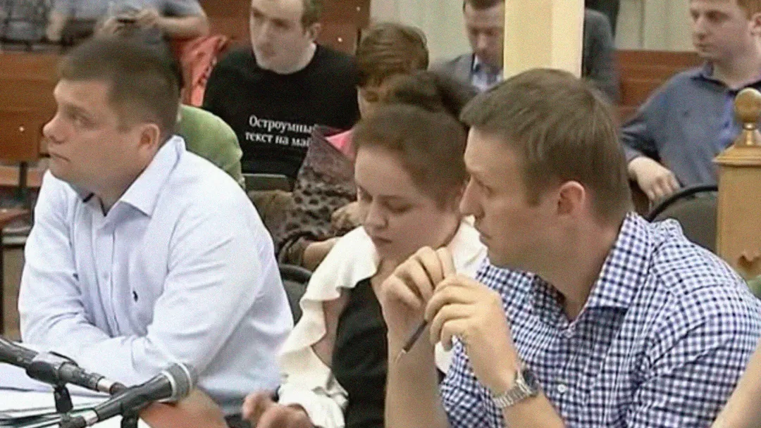 The Kirovles Case. Court Video Recording. Hearing 6