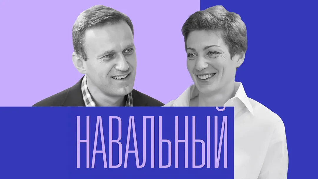 Интервью Алексея Навального проекту «Русские норм!»