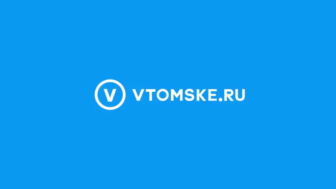 Интервью Алексея Навального изданию «ВТомске»