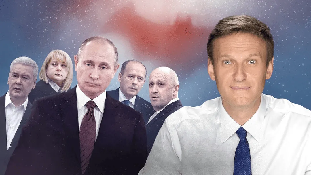 SOS. Ликвидация ФБК