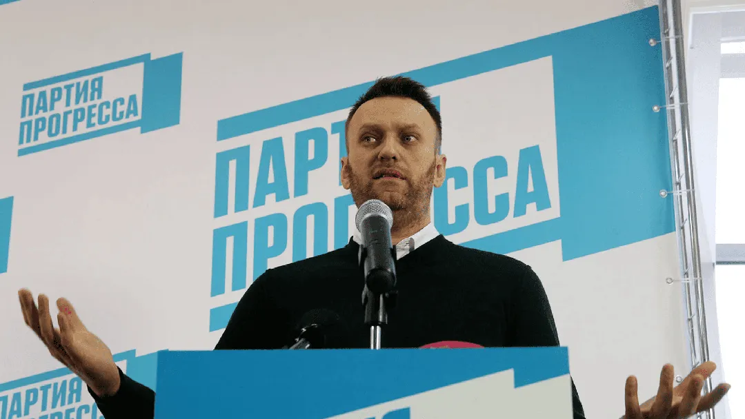 The Platform of the Progress Party