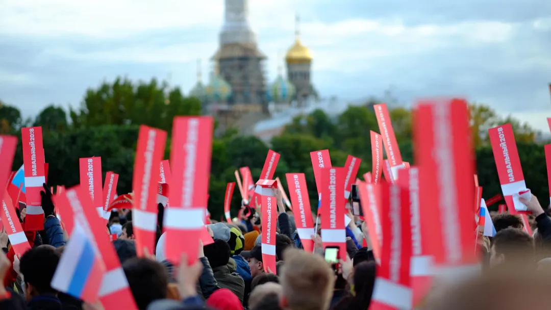 Акция протеста в день рождения Путина