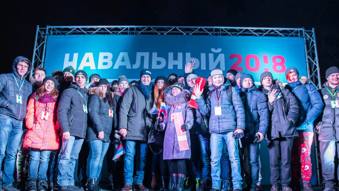 Осеннее турне. Барнаул