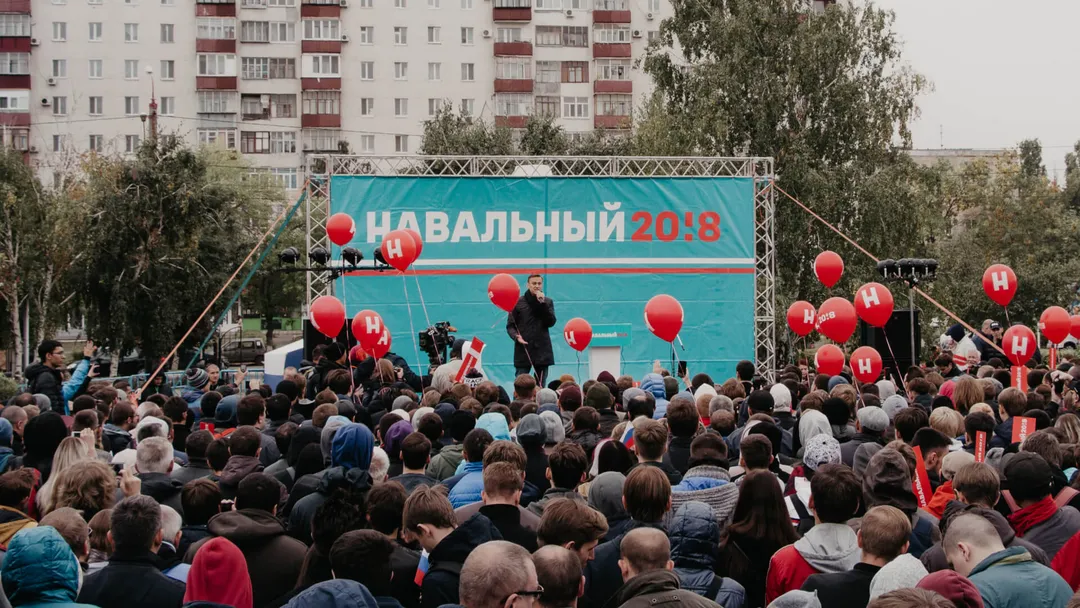 Осеннее турне. Оренбург