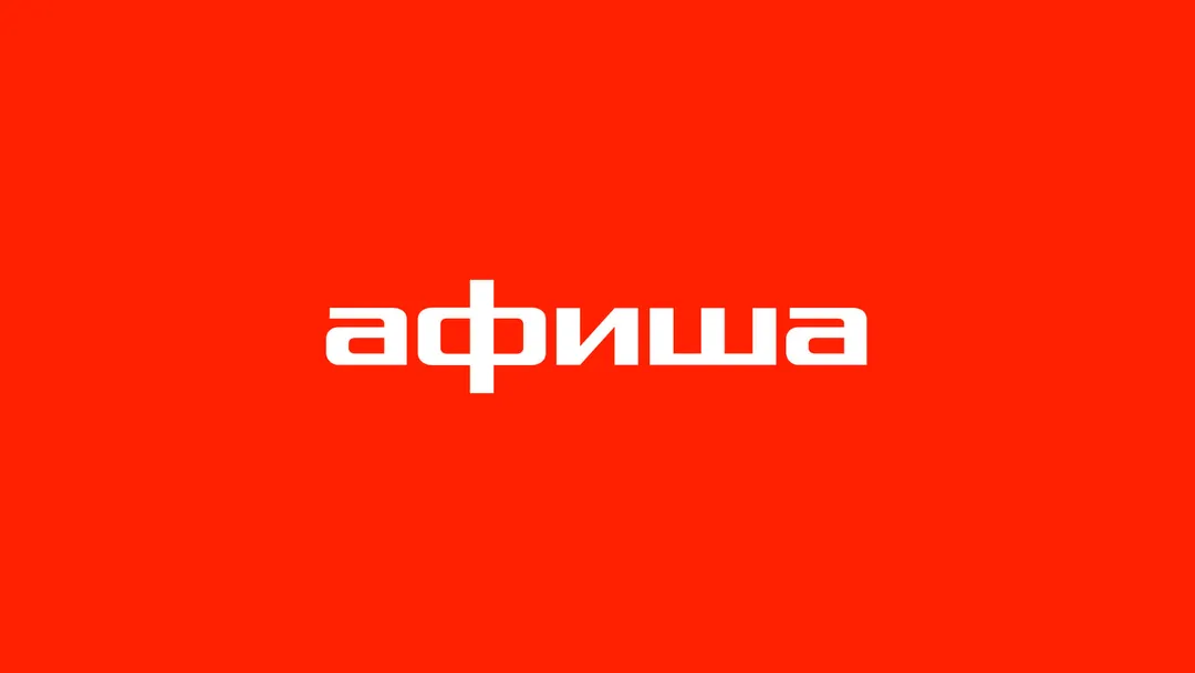 Дискуссия Алексея Навального и Юрия Сапрыкина о праве на нейтралитет