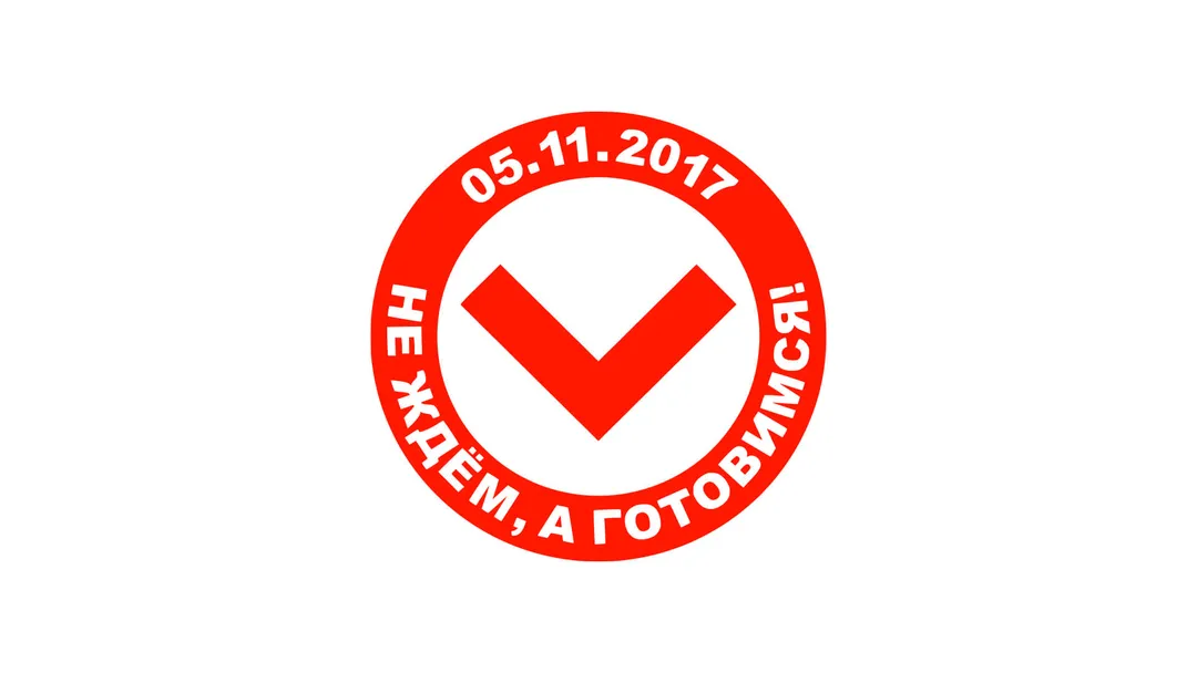 Maltsev and Navalny. Bad News at 9:00 PM. 08/25/2016