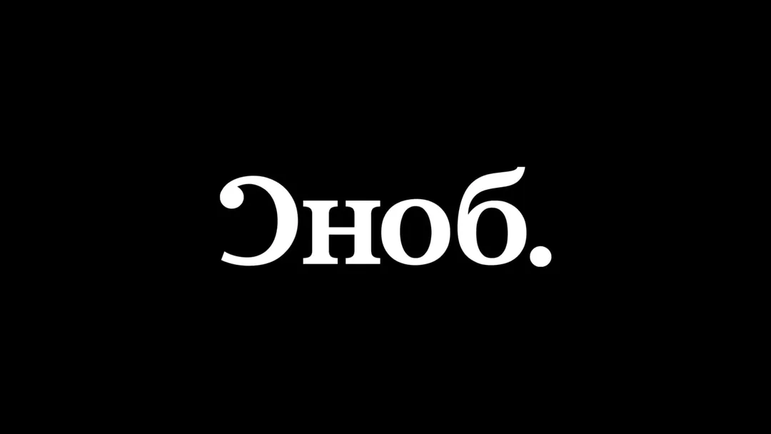 Alexei Navalny on the program “Gosdep-2”
