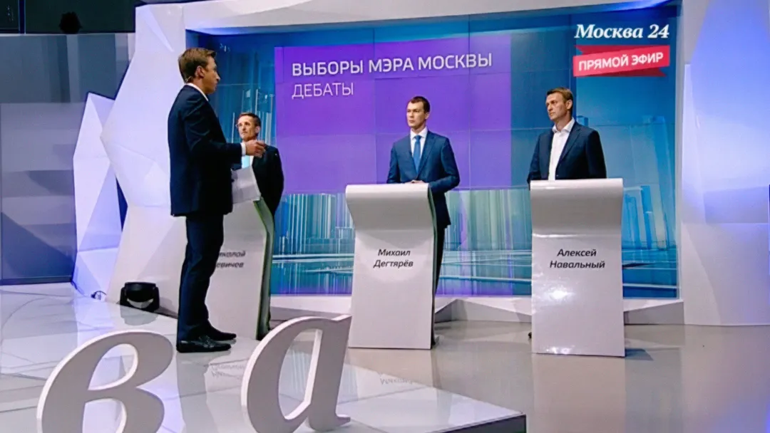 Дебаты кандидатов в мэры Москвы, Этап 3