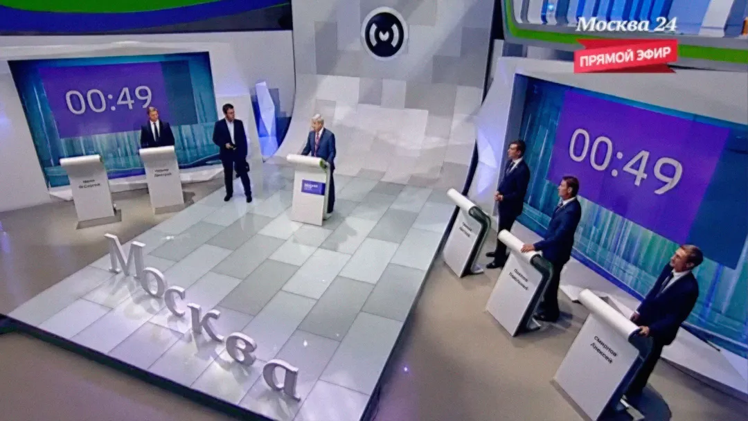 Дебаты кандидатов в мэры Москвы. Этап 1