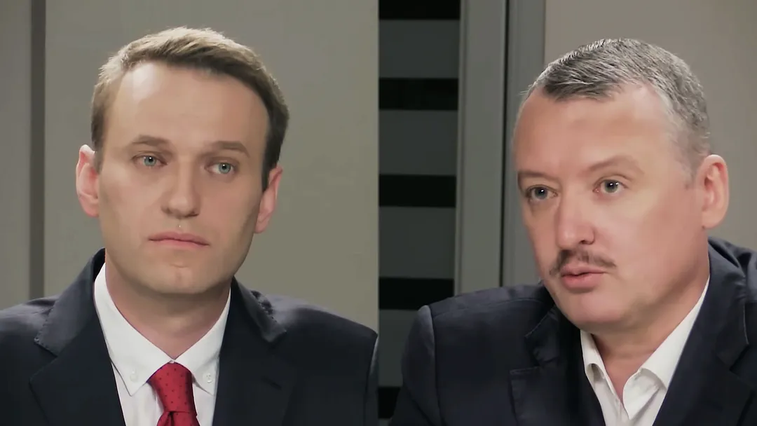 Дебаты. Алексей Навальный и Игорь Стрелков