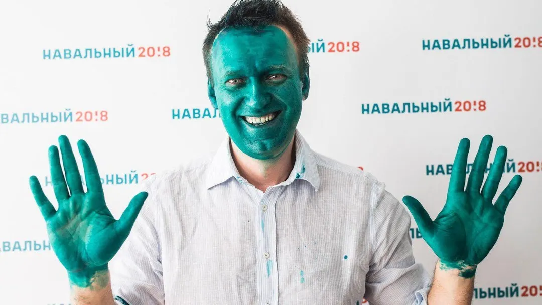 Из Барнаула. То ли Маска, то ли Аватар, то ли Шрек