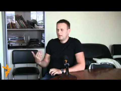 Alexei Navalny’s interview with Radio Svoboda (Radio Liberty)